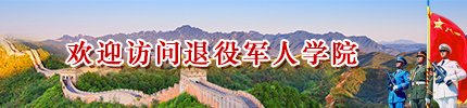 更多阅读