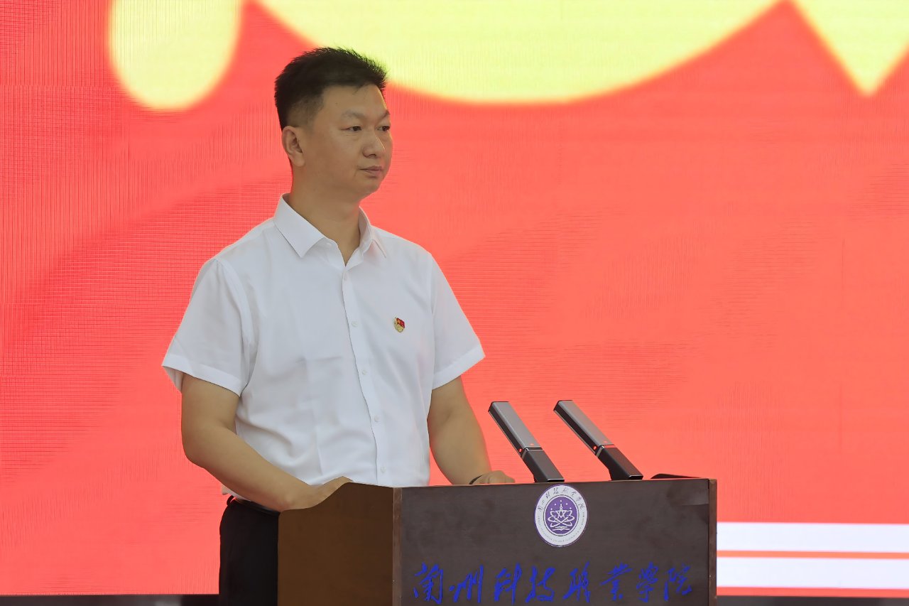各级党组织书记