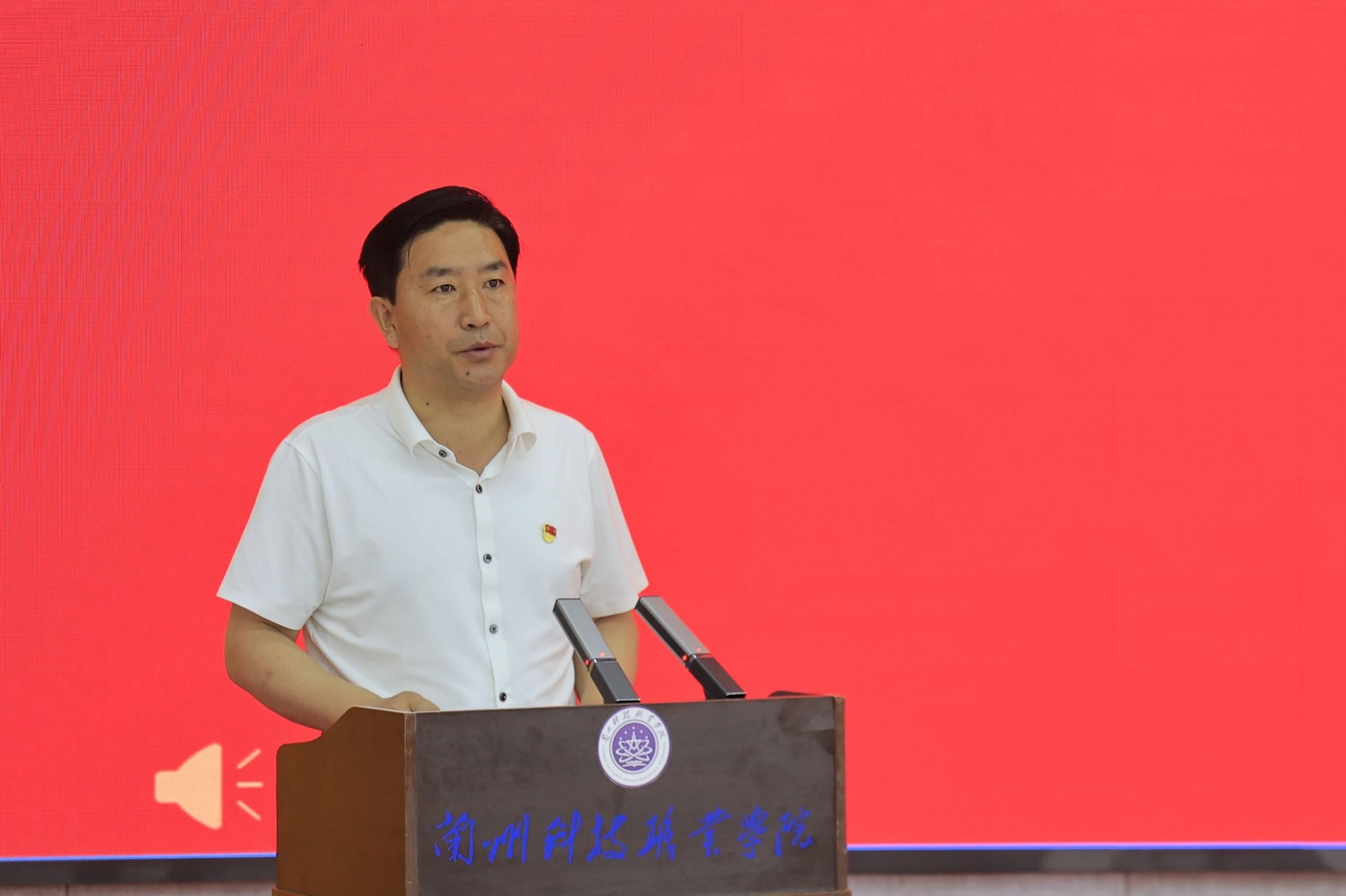 讴歌党的丰功伟绩