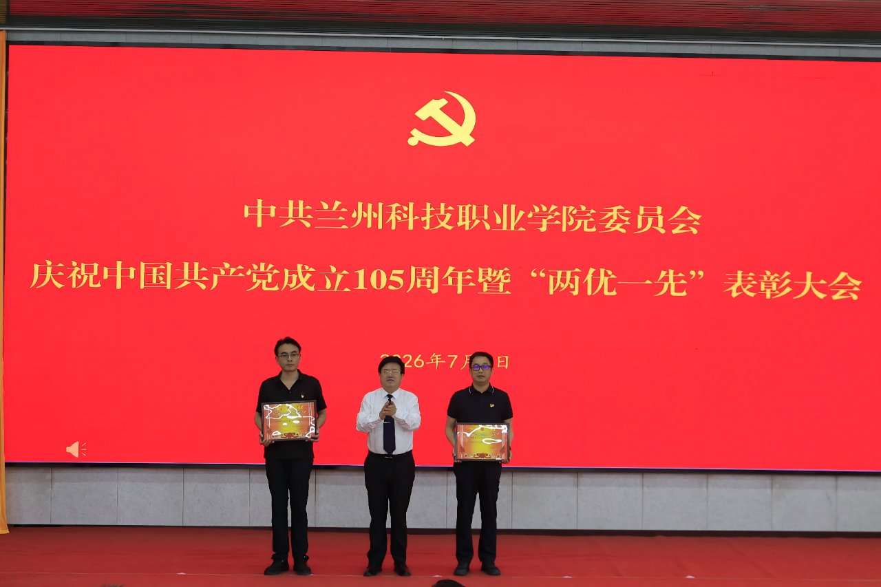 1782960342771050.png 共同回顾党的光辉历程