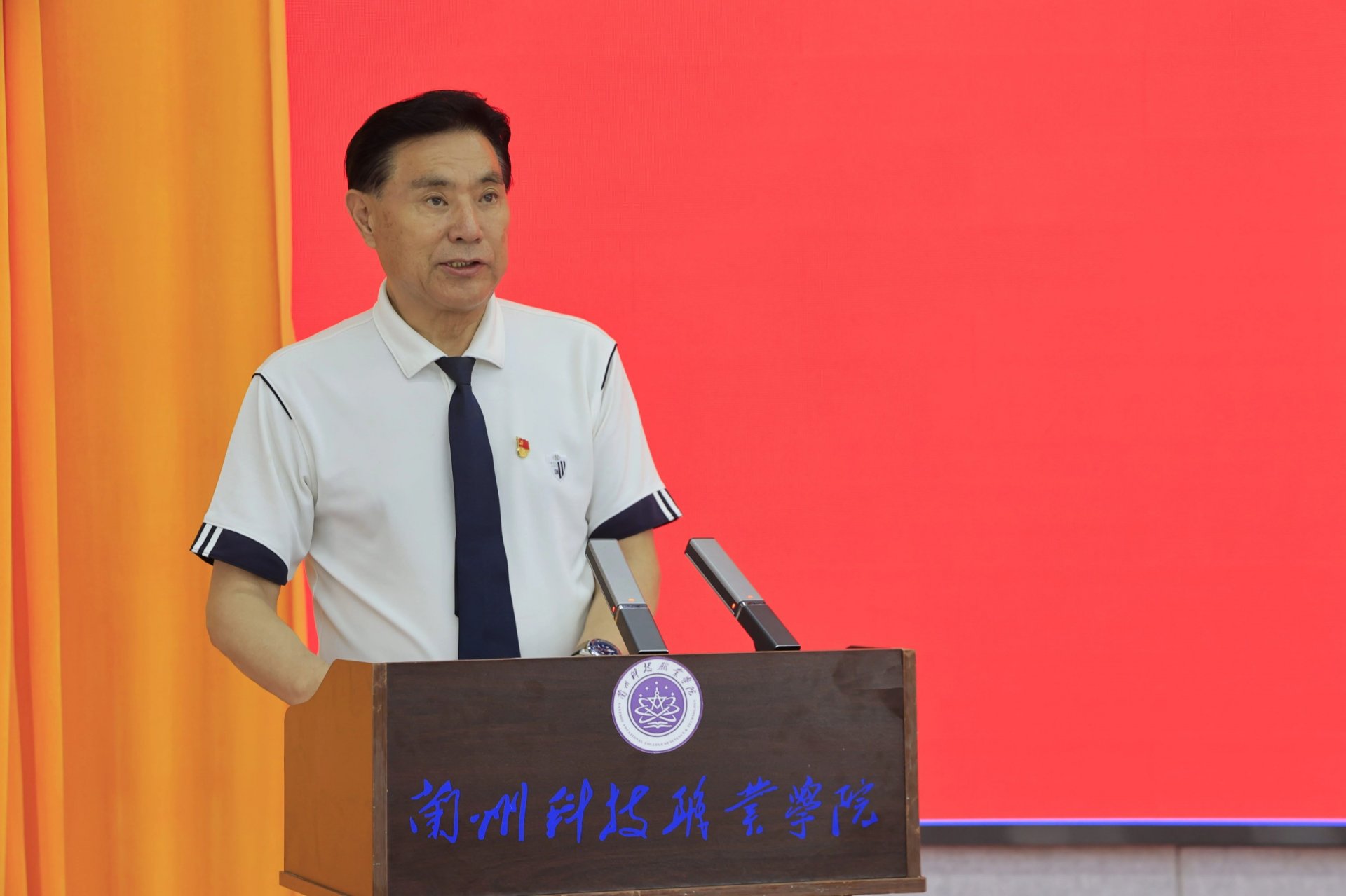 更多阅读必一体育官网限时优惠书记康智