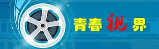 可改走栏目列表继续查找