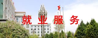 必一体育官网