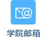 便于对照栏目动态与后续阅读