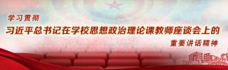 移动端与电脑端入口保持一致