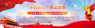 同题参见如某条暂不可用