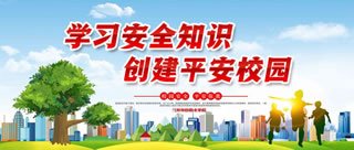 必一体育官网新人权益
