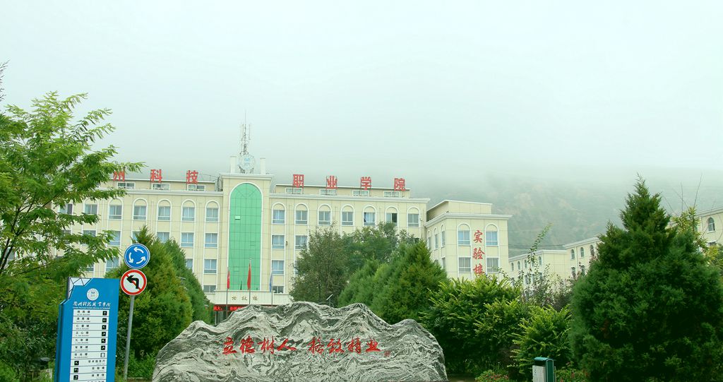 必一体育官网新手怎么玩欢迎您！
